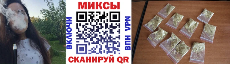 магазин  наркотиков  Раменское  Бутират буратино 