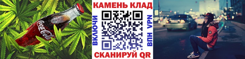 дарк нет телеграм  гидра сайт  Раменское  закладки  Еда ТГК марихуана 
