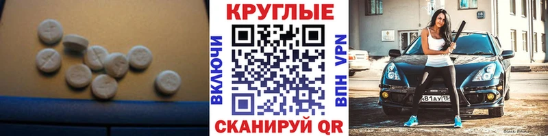 OMG как зайти Раменское дарк нет телеграм где купить наркотик Ecstasy бентли