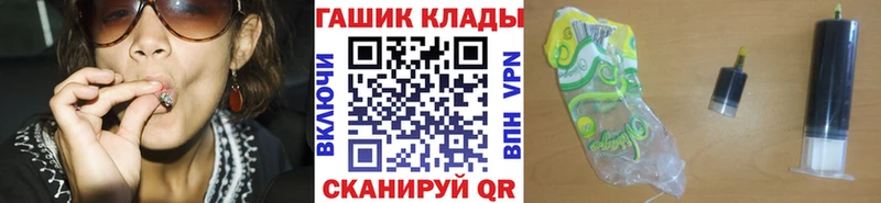 где купить наркоту Раменское кракен рабочий сайт ГАШИШ Ice-O-Lator