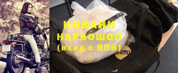 гашик Абдулино