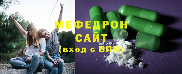 гашик Абдулино