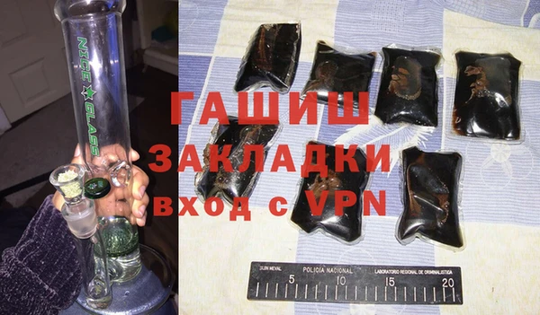 твердый Абаза