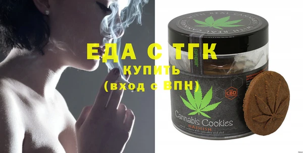 гашик Абдулино
