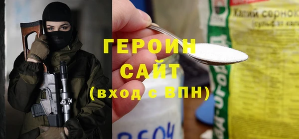 твердый Абаза