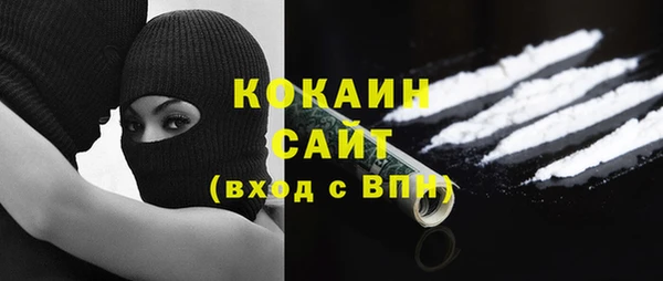 гашик Абдулино