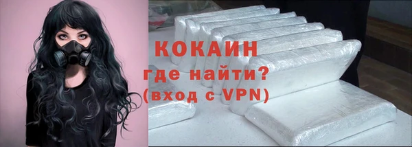 гашик Абдулино