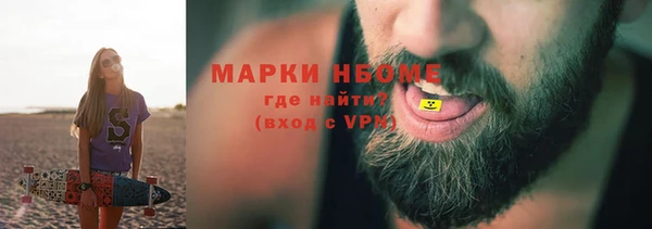 твердый Абаза