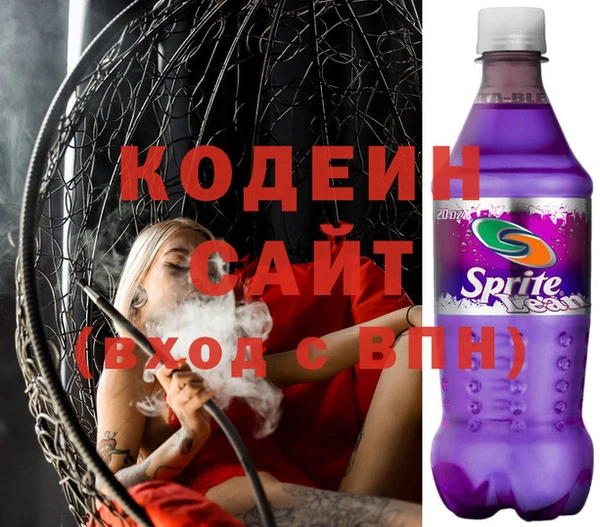 гашик Абдулино