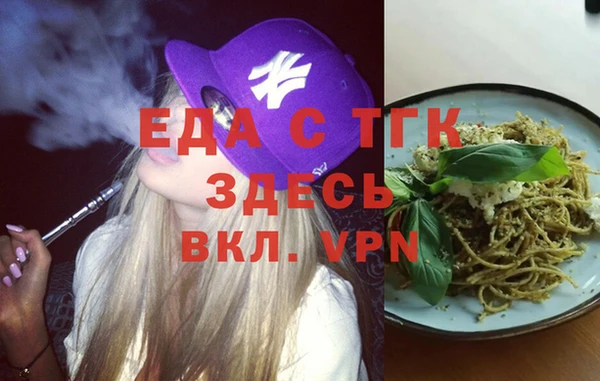 гашик Абдулино