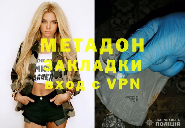 твердый Абаза