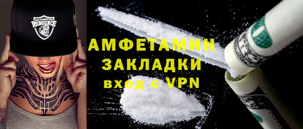 твердый Абаза