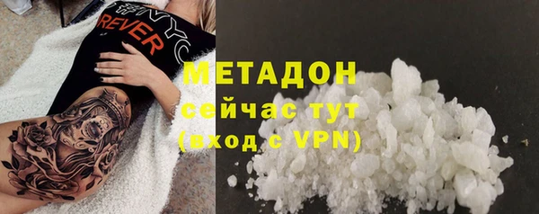 твердый Абаза