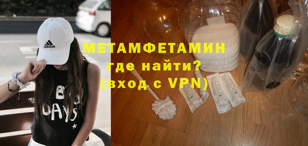 твердый Абаза