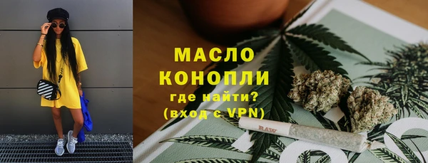 гашик Абдулино