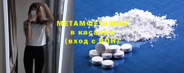 твердый Абаза
