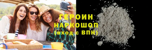 гашик Абдулино