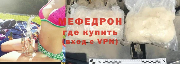 гашик Абдулино