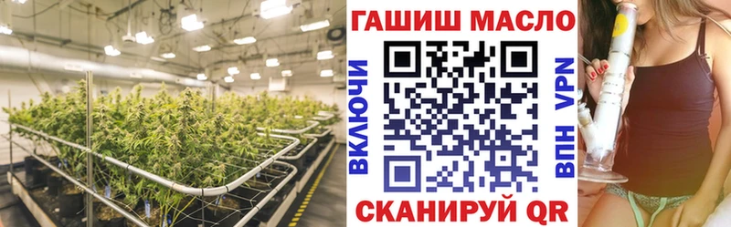 Дистиллят ТГК Wax  цена   Раменское 